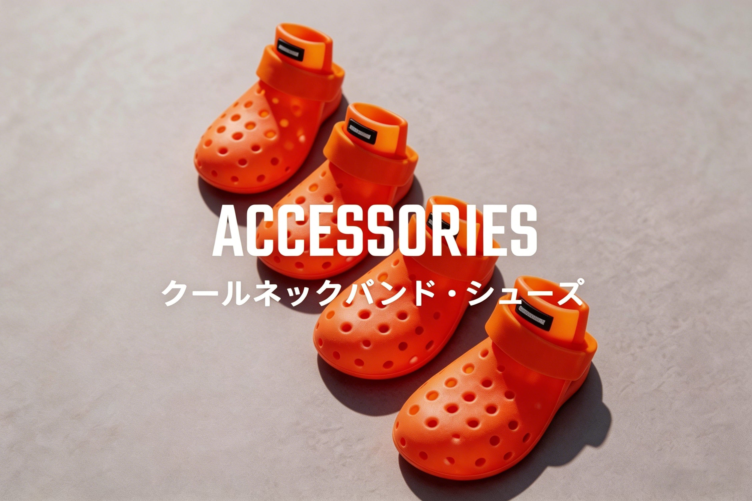 Accessorise