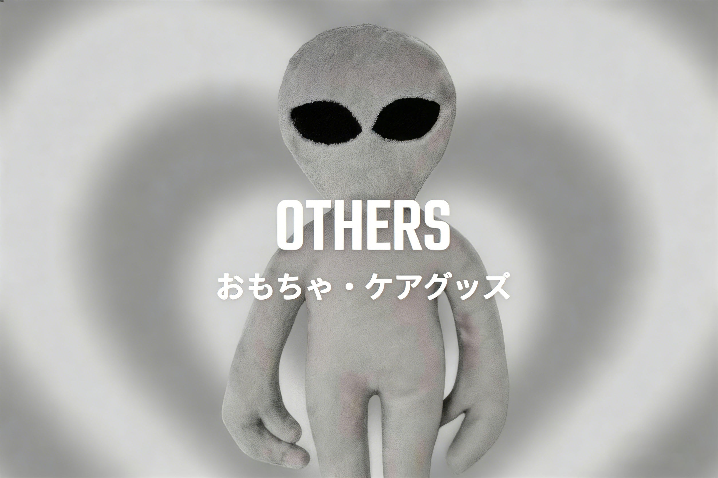 Others